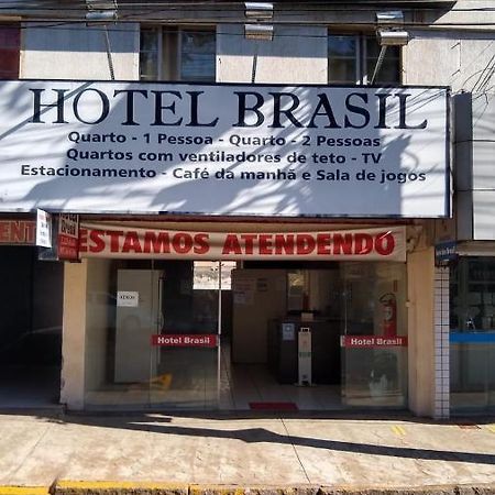 Hotel Brasil Президенти Пруденти Екстериор снимка